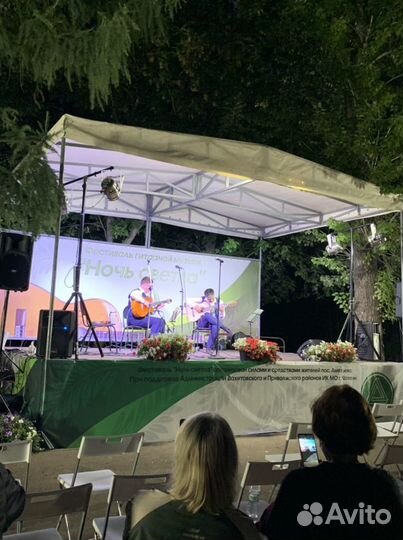 Сцена в аренду