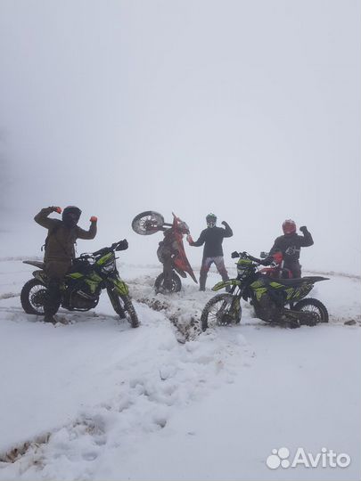 Прокат мотоциклов