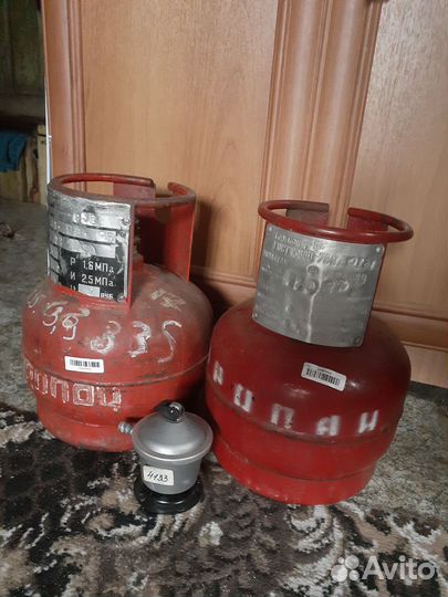 Газовый баллон пропан бу