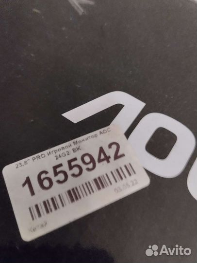 Игровой монитор 144гц 1мс отклик AOC g2 series