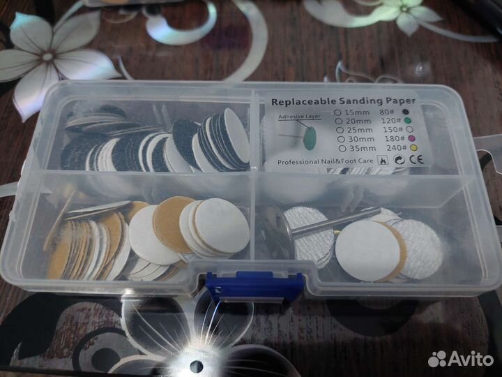 Набор для педикюра M