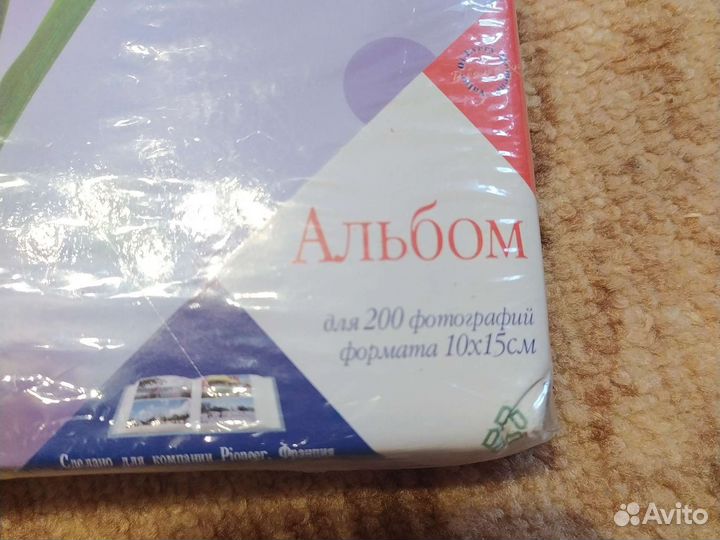 Фотоальбом новый