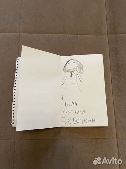 Комикс остросюжетный детский и не только