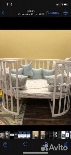 Детская кроватка трансформер 7 в 1