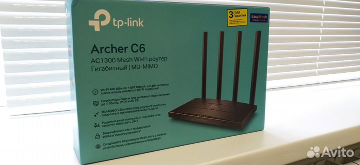 Роутер WiFi AC1300 TP-Link Archer C6