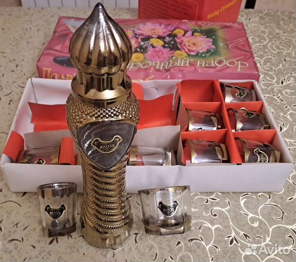 Подарочный набор