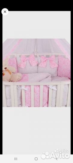 Комплект в кроватку