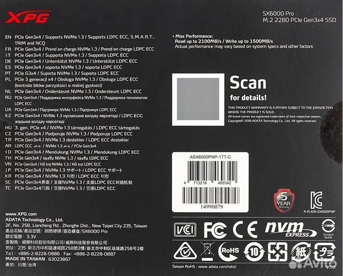 SSD Adata XPG 1Tb SX6000 Pro (Ситилинк-Новый)