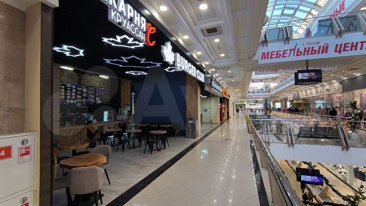 Торговая площадь, 229.5 м²