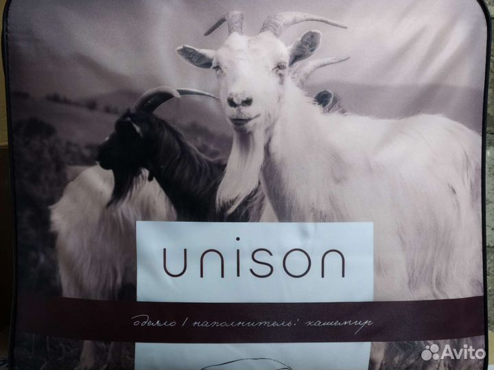 Одеяло новое