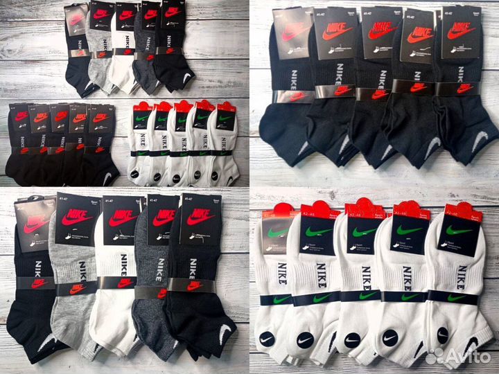 Носки Nike LUX качество