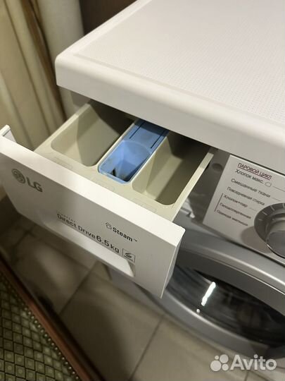 Стиральная машина lg 6.5 кг