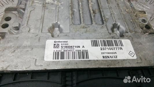 Блок управления двс renault scenic 3 (YUK22PC01)