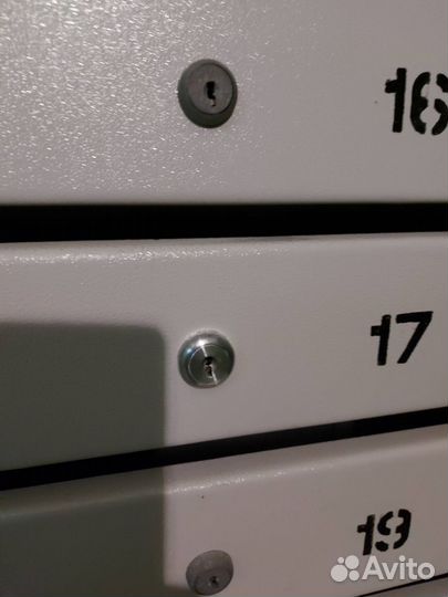 Замок для почтового ящика