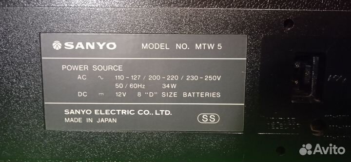 Магнитола sanyo- MTW 5 рабочая