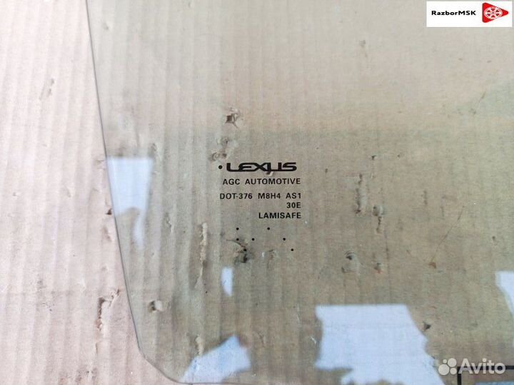 Стекло передней правой двери Лексус PX 4