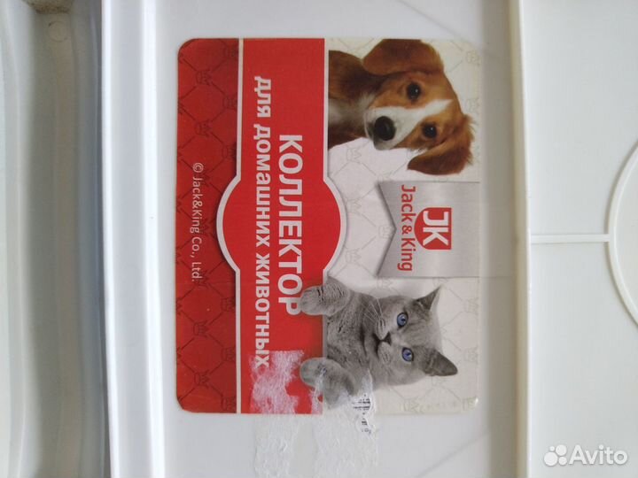 Лоток для животных 32х49, не пригодился