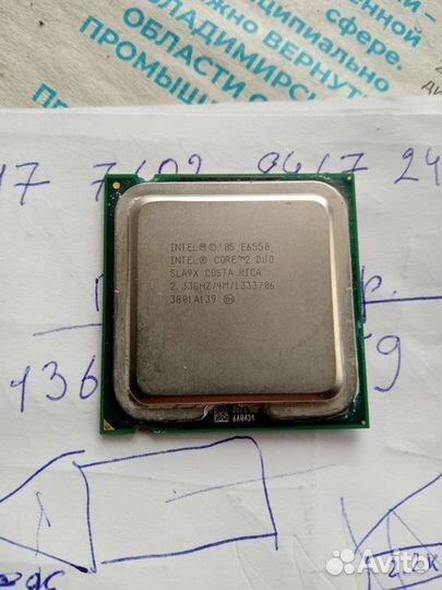 Процессор intel core 2 duo