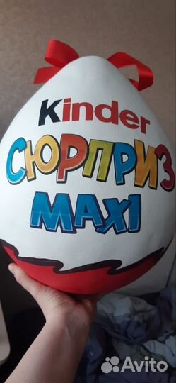 Киндер упаковка подарочная