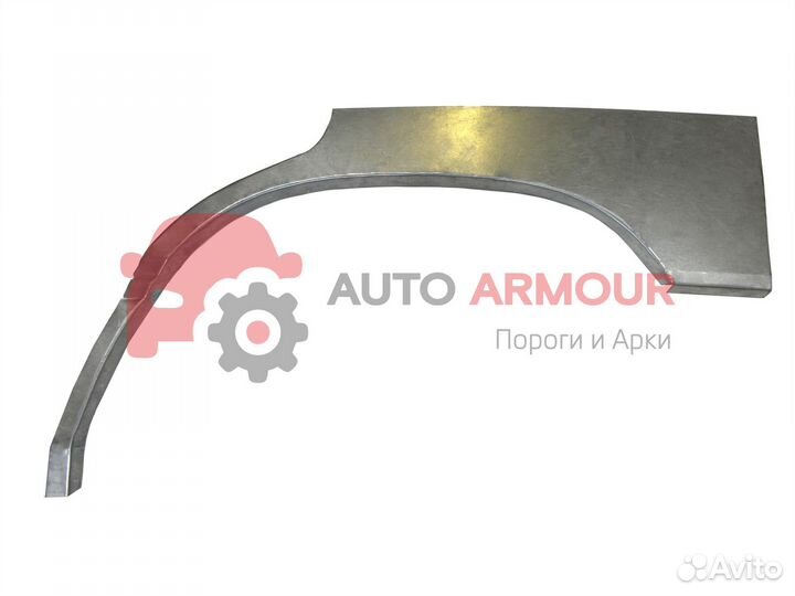 Задние арки Honda Civic и другие