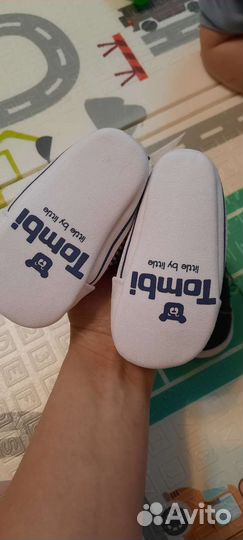 Пинетки кеды