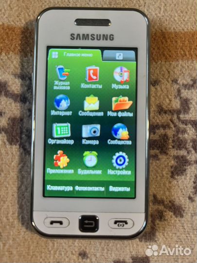 Samsung Star GT-S5230