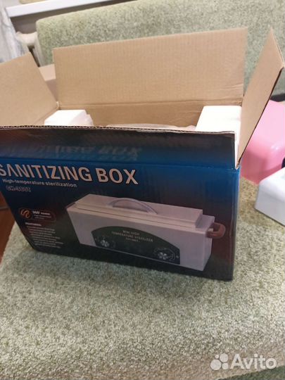 Оборудование для мастера маникюра