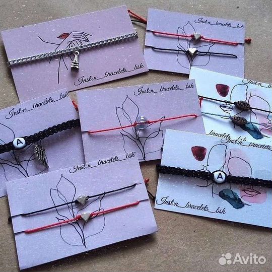 Аксессуары ручной работы