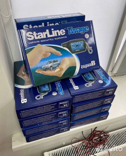 Сигнализация с автозапуском starline b9