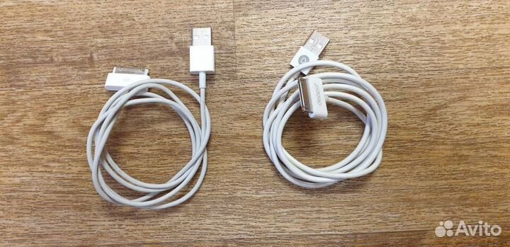 Провод для зарядки