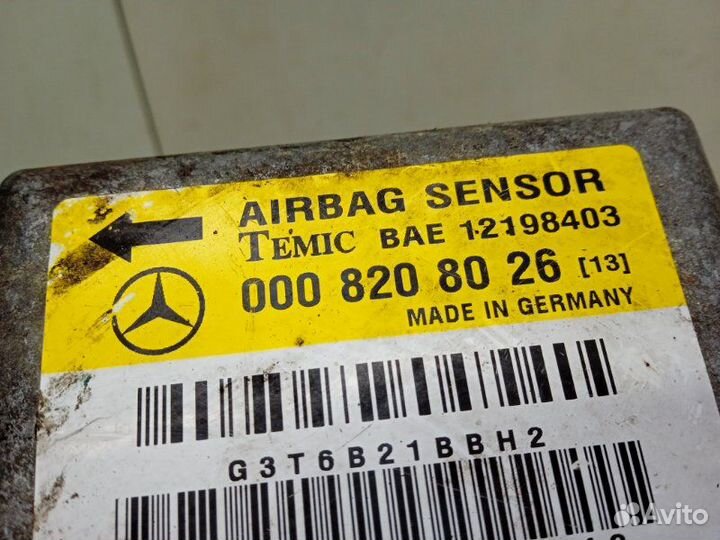 Блок управления AIR BAG Mercedes-Benz C-Class W202