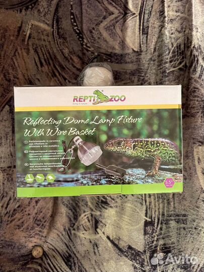 Светильник Repti-Zoo 01RL на зажиме с защитной сет