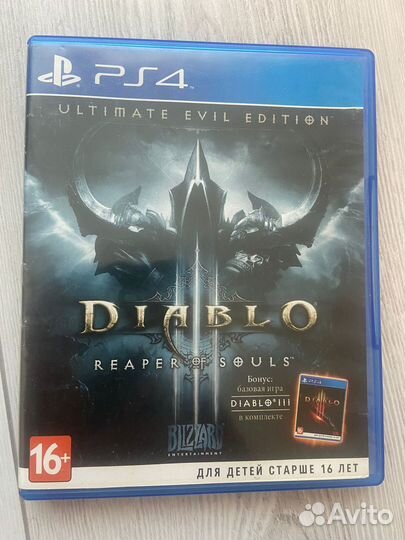 Игры для приставок ps4 диск diablo 3