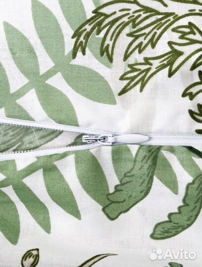 Подушка для беременных