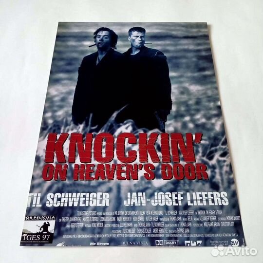 Плакаты постеры