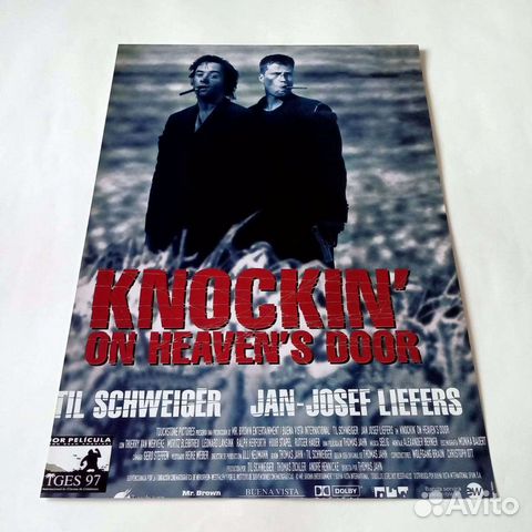 Плакаты постеры