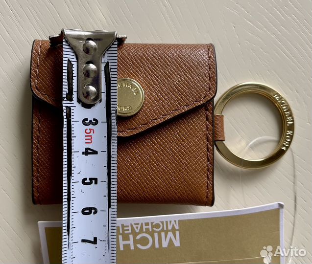 Брелок на ключи