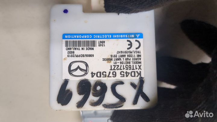 Блок управления бесключевого доступа Mazda CX-3 2014, 2019