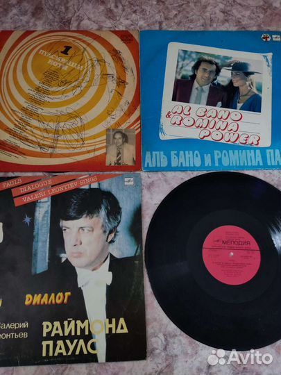 Пластинки пакетом