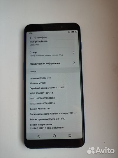 Meizu M6s, 3/32 ГБ