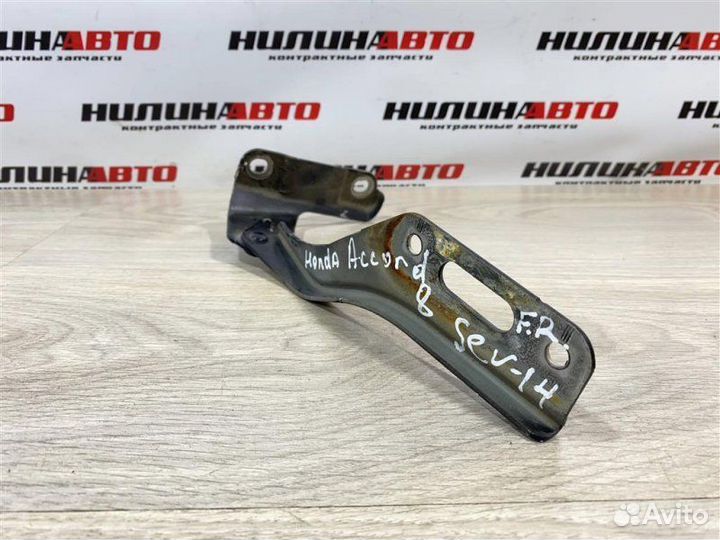 Петля капота правая Honda Accord 8 универсал