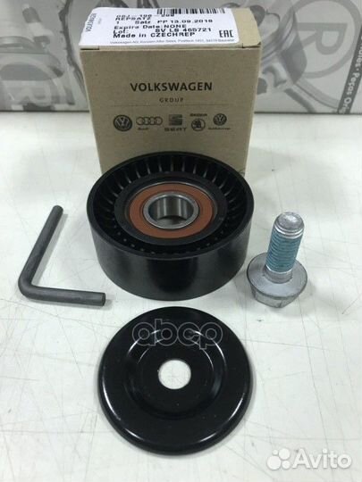 Ролик натяжной приводного ремня 06J198299 VAG