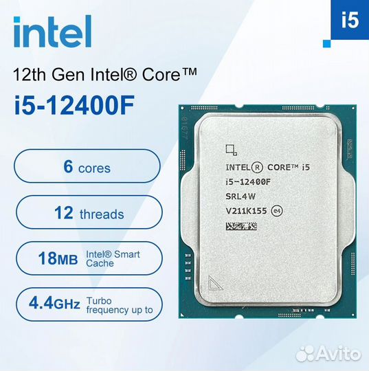 Процессор Intel Core i5 12400F, LGA 1700, OEM
