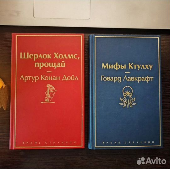 Книги