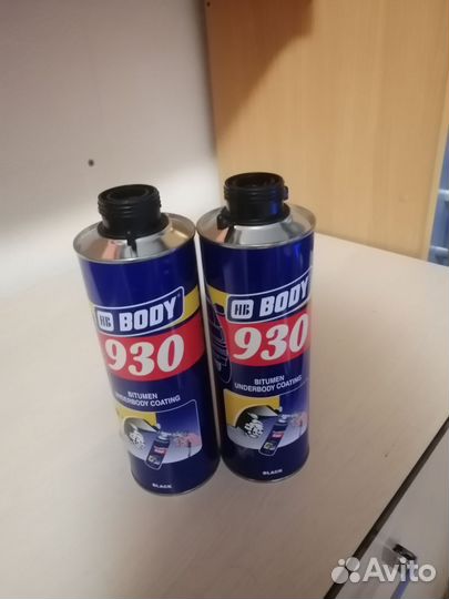 Антигравий body