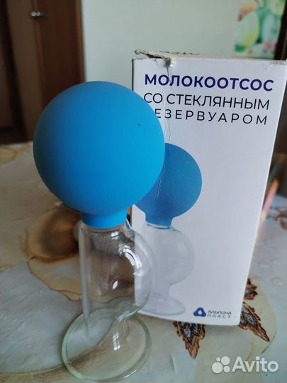 Молокоотсос ручной со стеклянным резервуаром