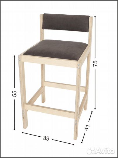 Барный стул 55см дерево серый