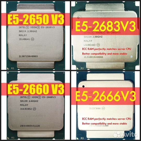 Комплект Xeon E5 2660 v3 10 яд/ X99 RS9/16 гб DDR4