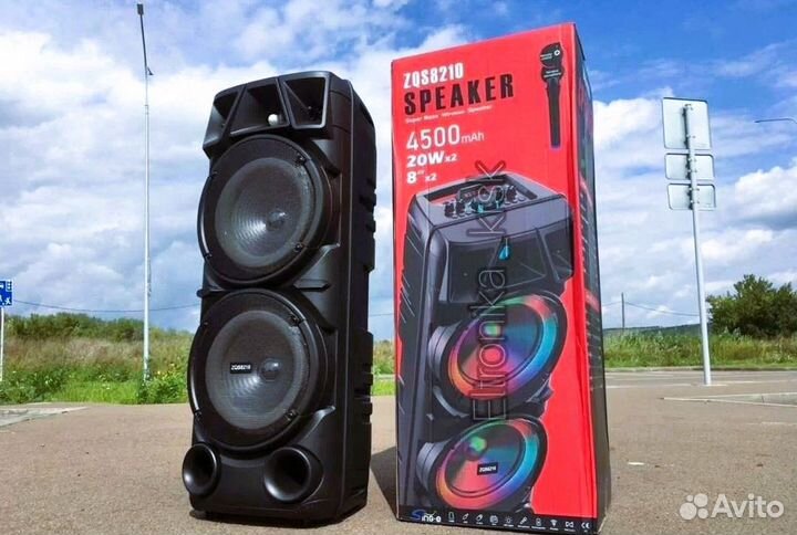 Большая портативная колонка 72 см