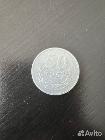Монеты 50 groszy